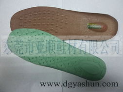 特殊尺寸服裝 鞋帽產(chǎn)品列表 第1頁(yè)