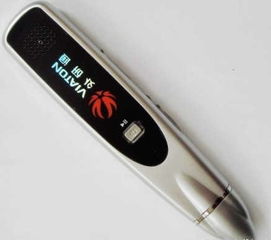 外研通點讀筆引領暑期英語電子產品市場熱潮，推動電子元器件需求增長