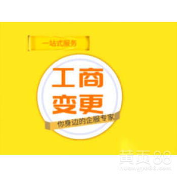 廣州勞務服務 優勢、發展現狀與未來趨勢