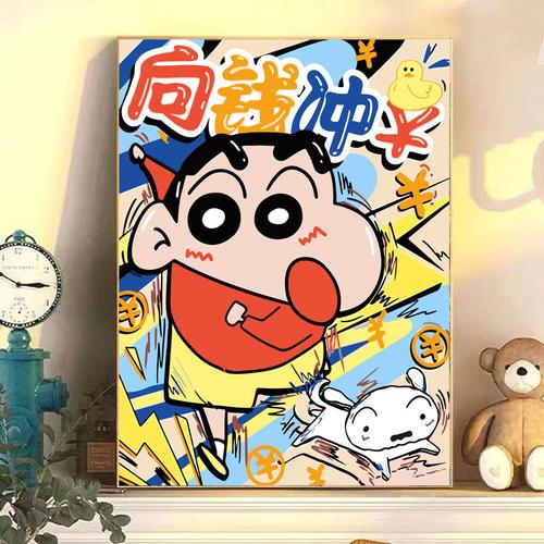 數(shù)字油畫DIY 親手繪制動漫風(fēng)情，點(diǎn)亮中式家居的藝術(shù)角落
