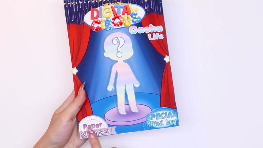 紙娃娃的奇幻馬戲團(tuán) 一頁安靜書如何蛻變?yōu)閿?shù)字定格動畫